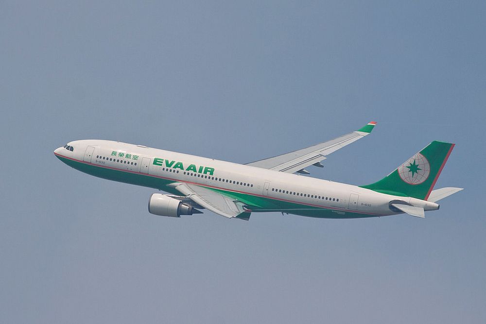 A330-200 Eva Air