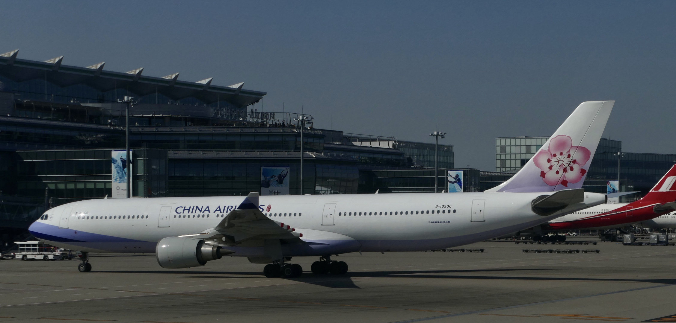 A330 der China Airlines