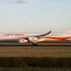 A340-300 Surinam Airways PZ-TCP