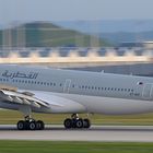 A7-ACF - Qatar Airways - Airbus A330