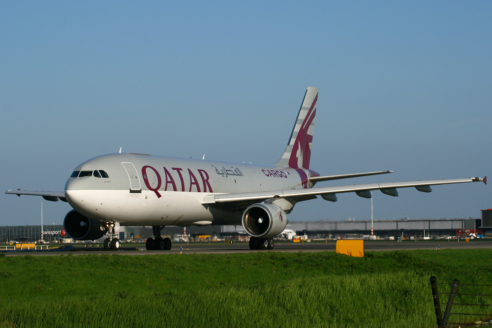 A7-AFB - Qatar