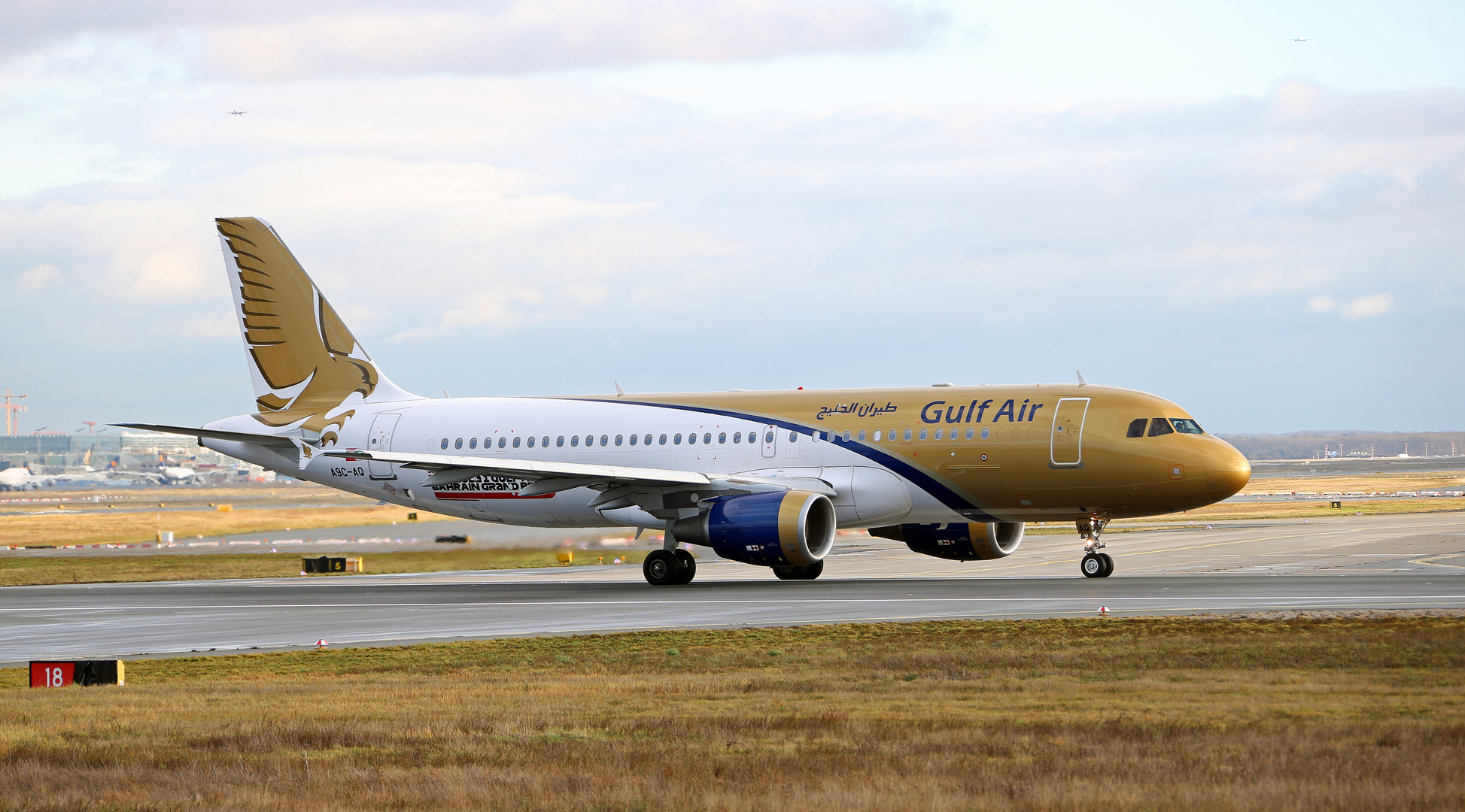 A9C-AQ  -  Airbus A320-200