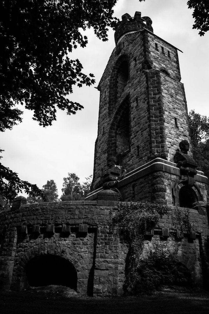 Aachener Bismarckturm