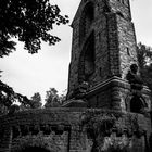 Aachener Bismarckturm