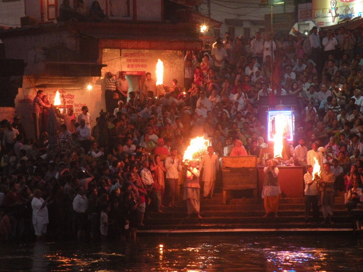 Aarti cerimony Haridwar