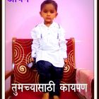 Aaryan D