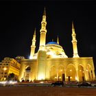 Abdulrahman Mosque