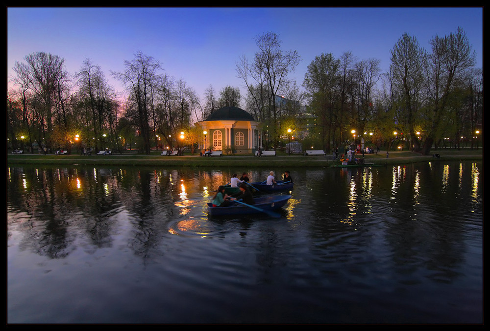 Abend. Moskau. Park.