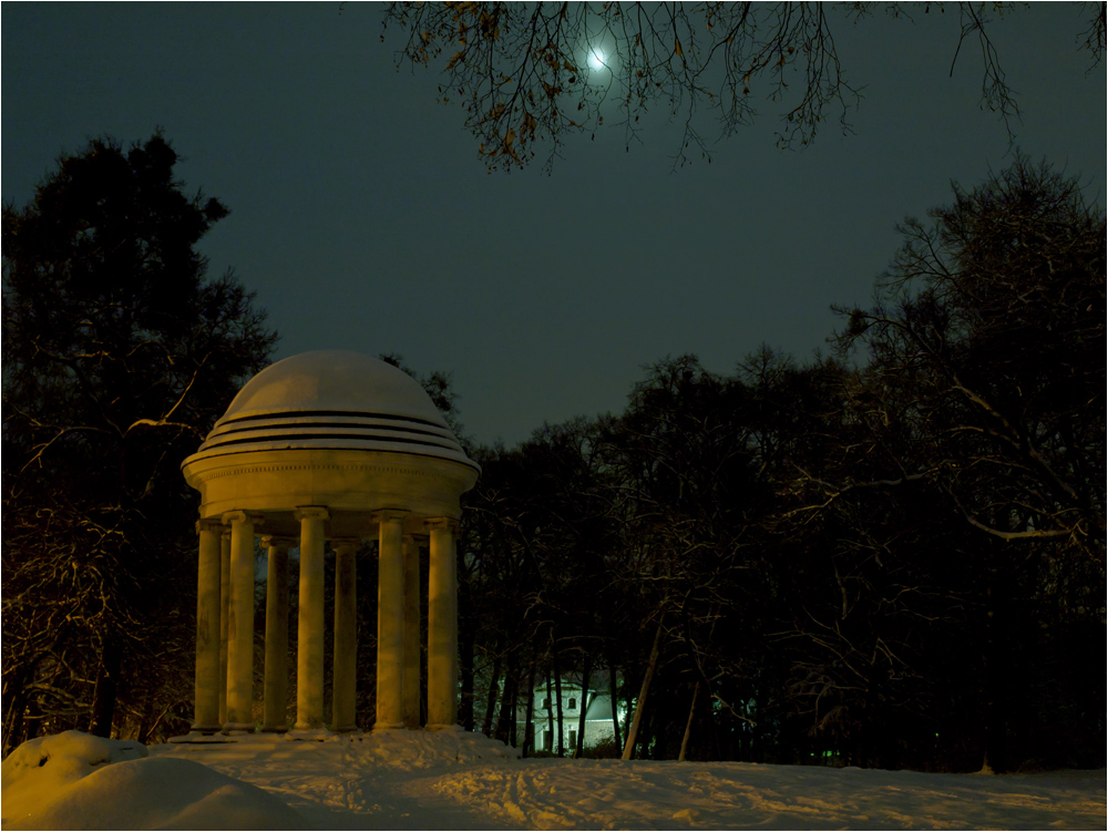 Abends im Park