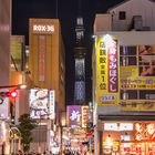 Abends in Asakusa