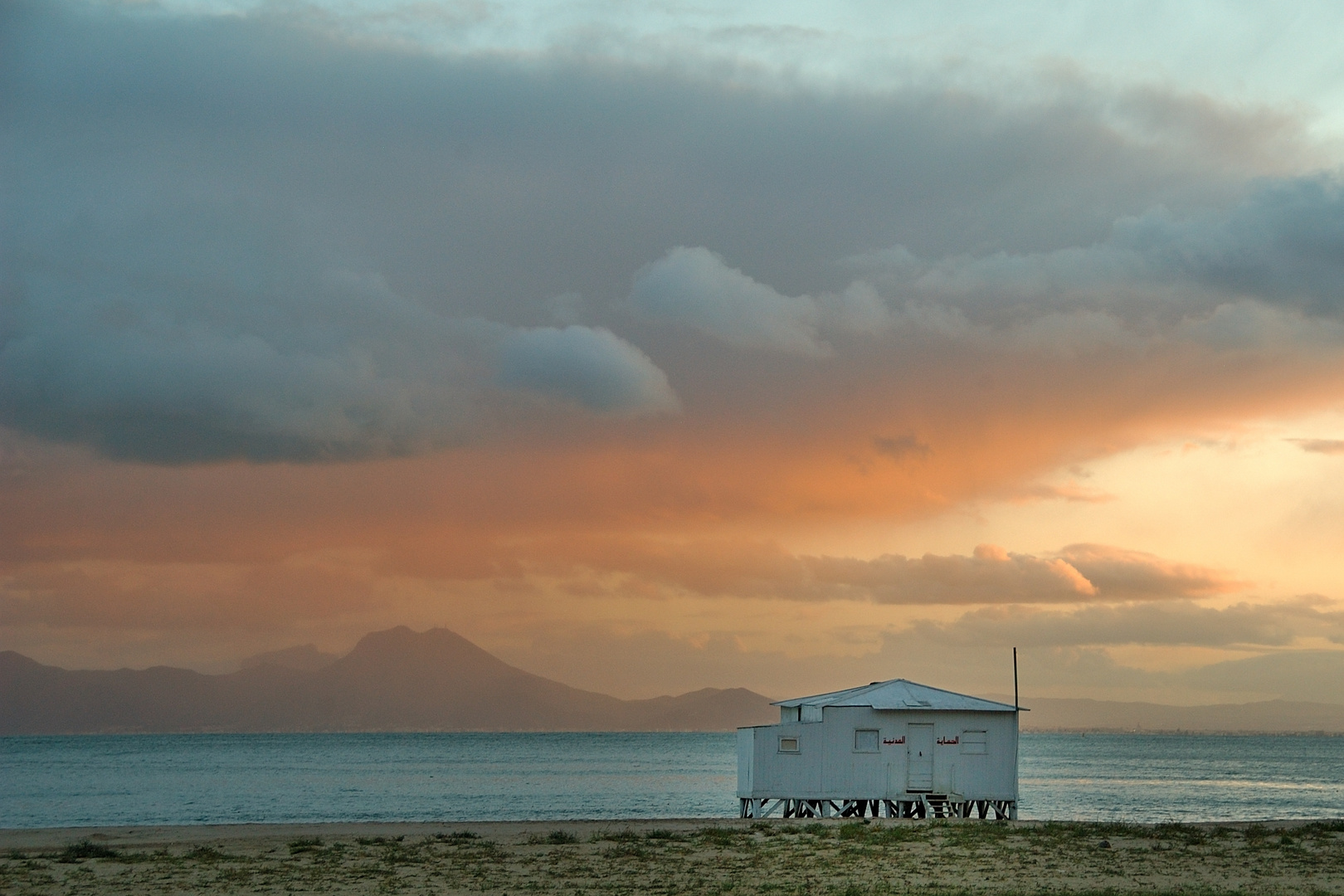 Abendstimmung in Sidi Bou Said