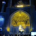 Abenteuer Moschee - in Ghom (Iran)