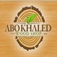 Abo Khaled Wood Shop