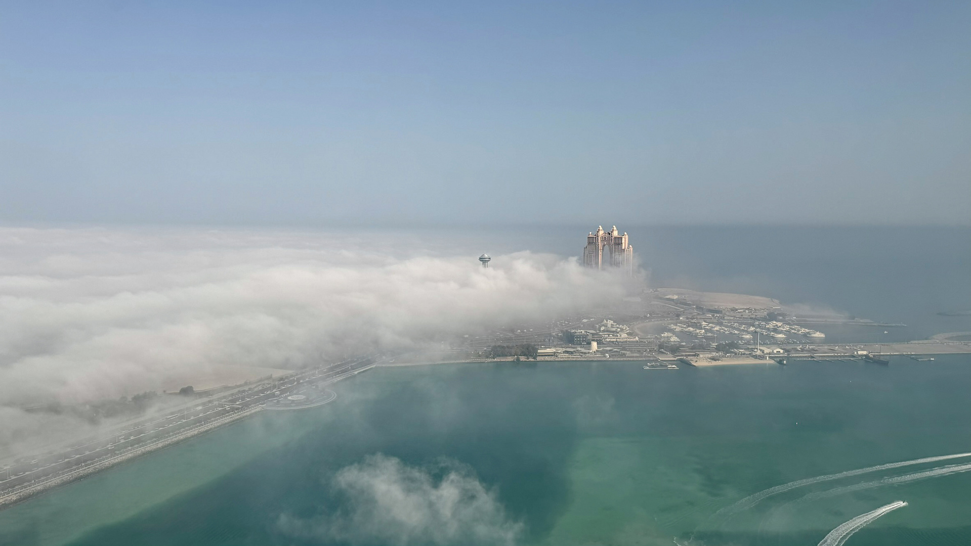 Abu Dhabi - Blick aus dem 42-igsten Stock