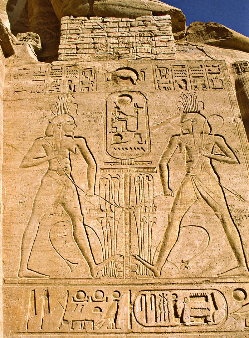 Abu Simbel 02