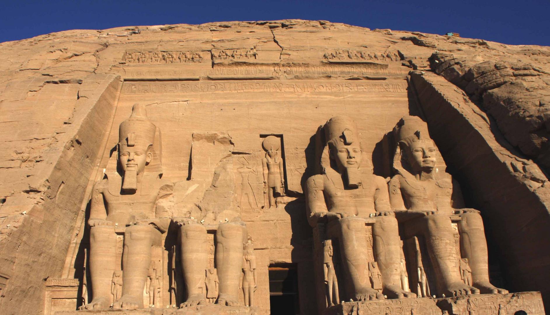 ABU SIMBEL