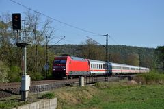 Abwechslung im Triebwagen-Einerlei...