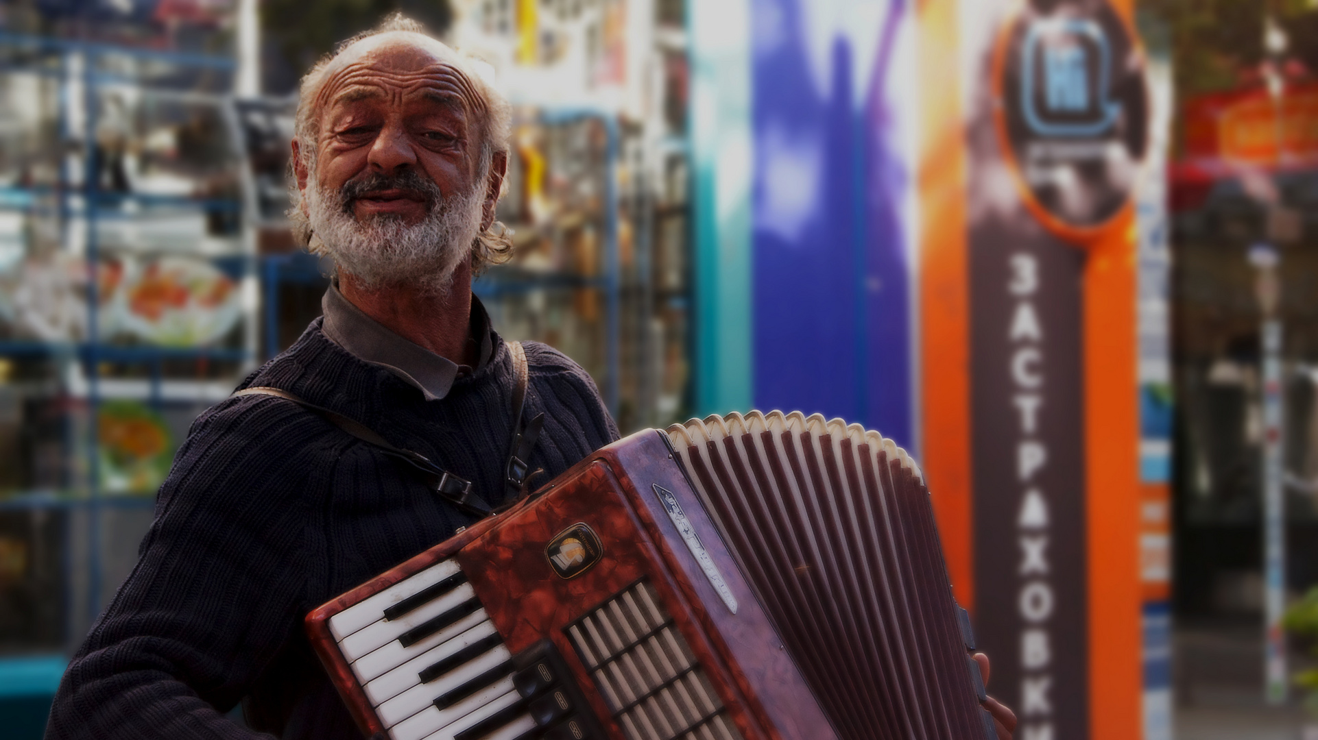 - accordion player -