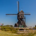 Achterste Hellouwse Molen...