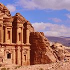 Ad Deir, Petra