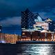 Elbphilharmonie