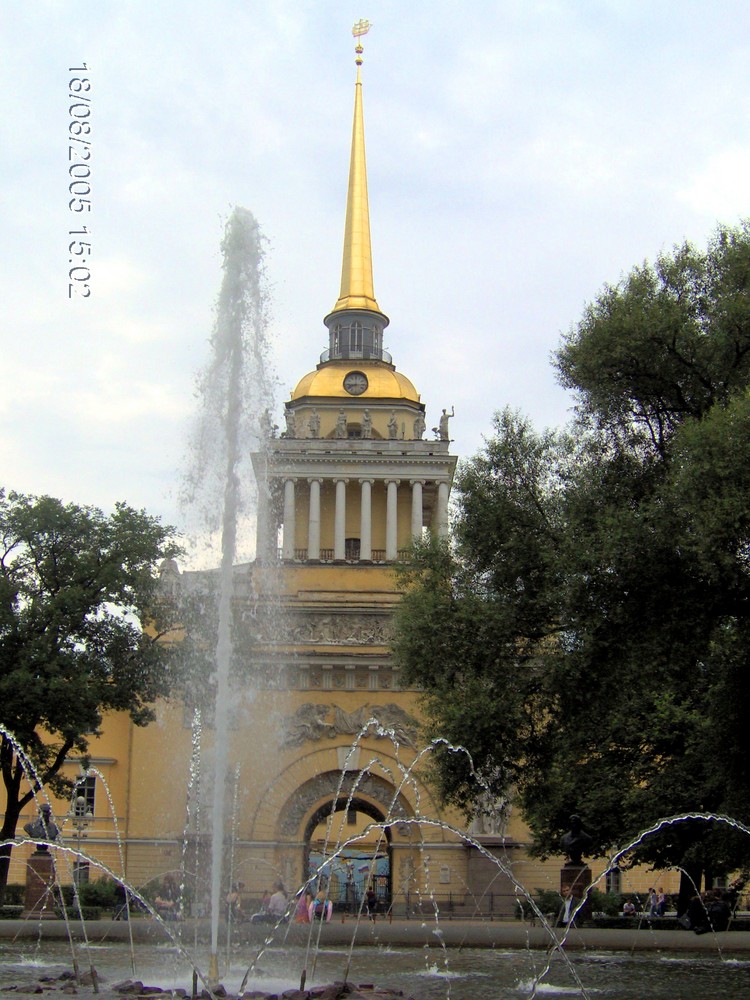 Admiralität in St. Petersburg/RUS