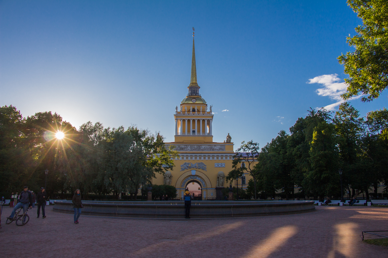 Admiralty, Stately Headquarters of the Russian Navy