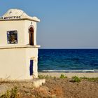 Aegeas Greece