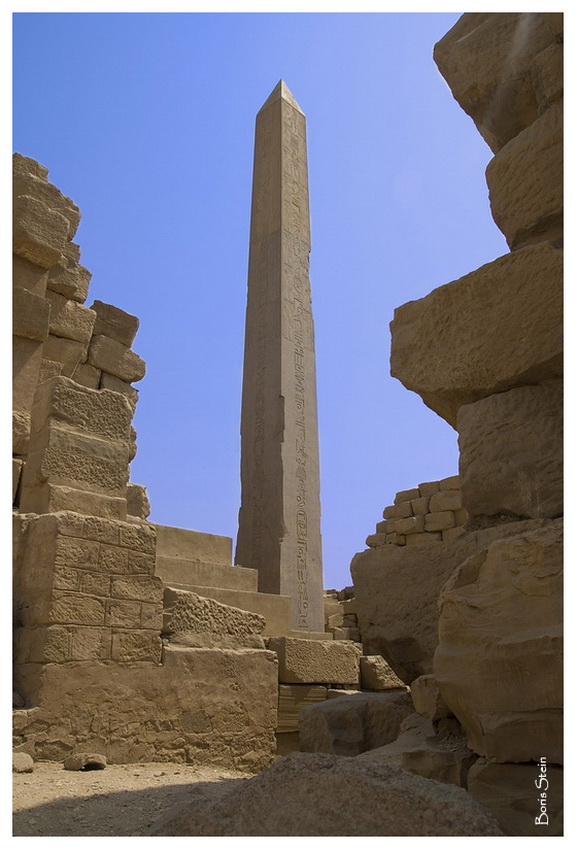 Ägypten [05] – Obelisk