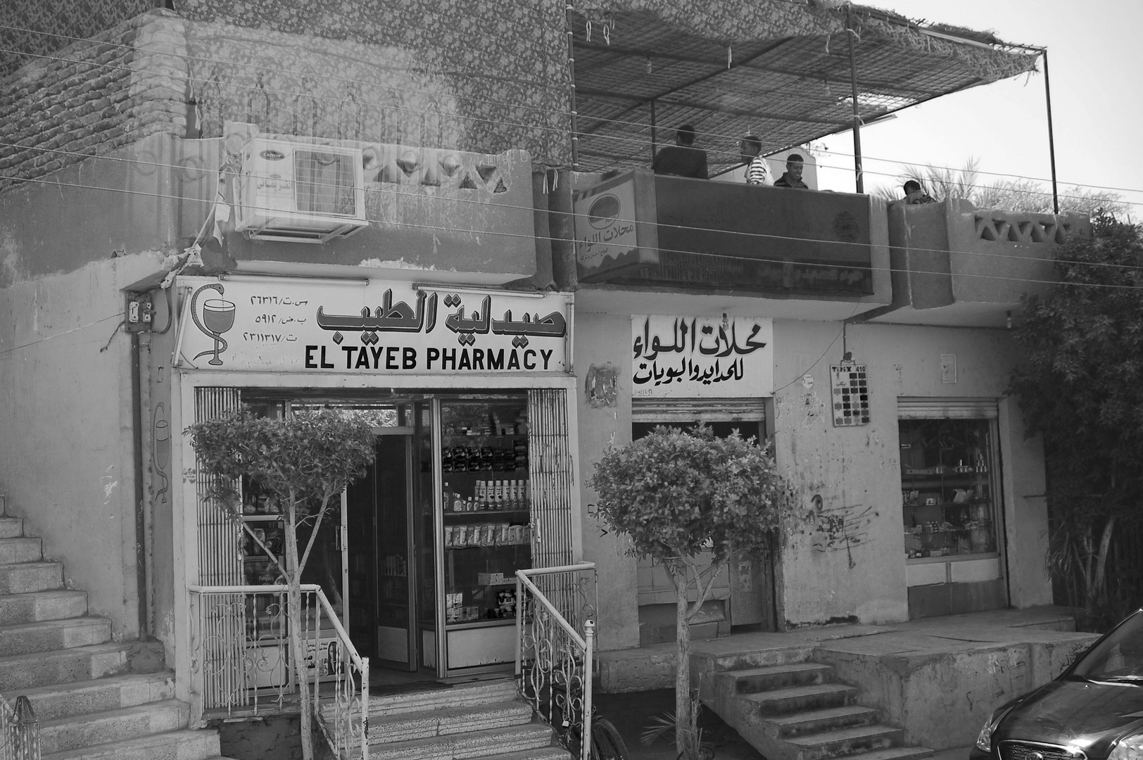 Ägyptische Apotheke in Luxor