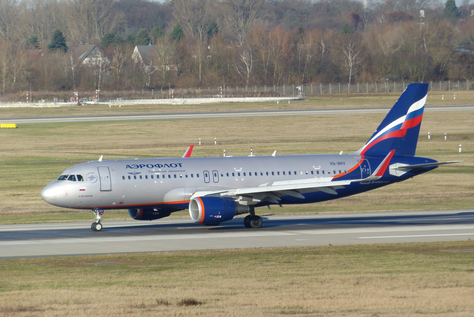 Aeroflot Airbus A320 