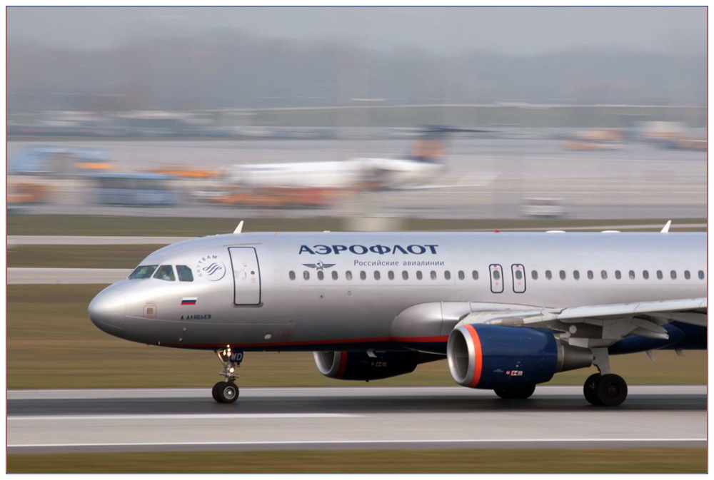 Aeroflot IIb