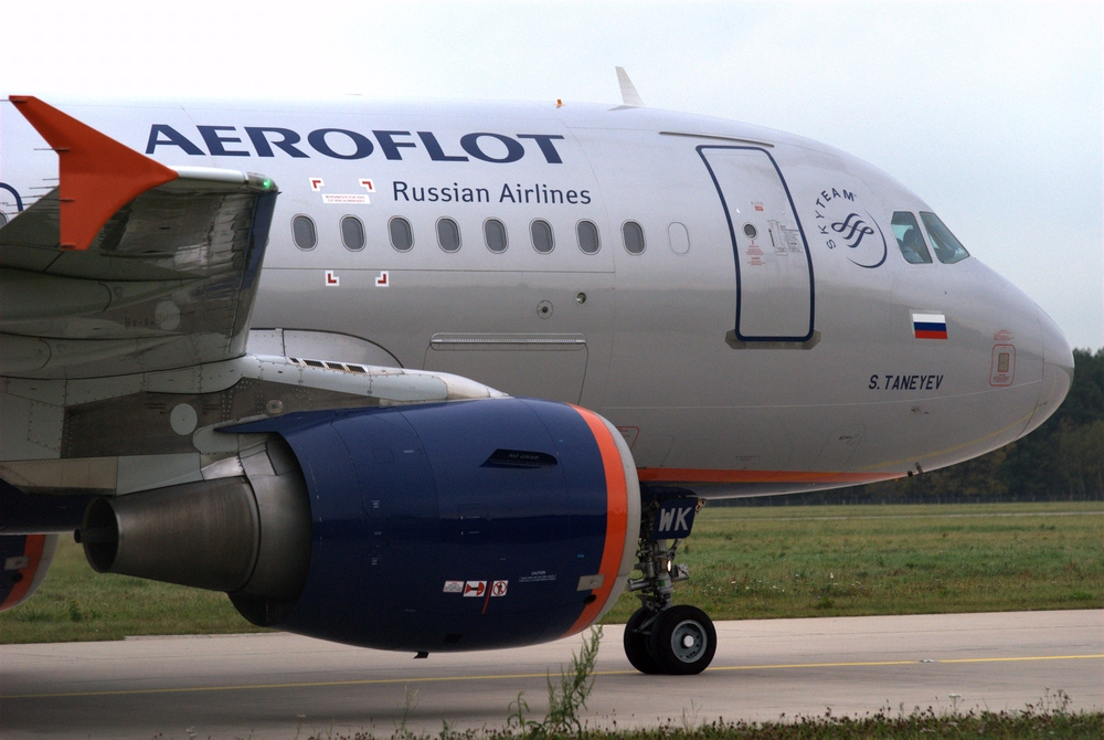 Aeroflot S.Taneyev