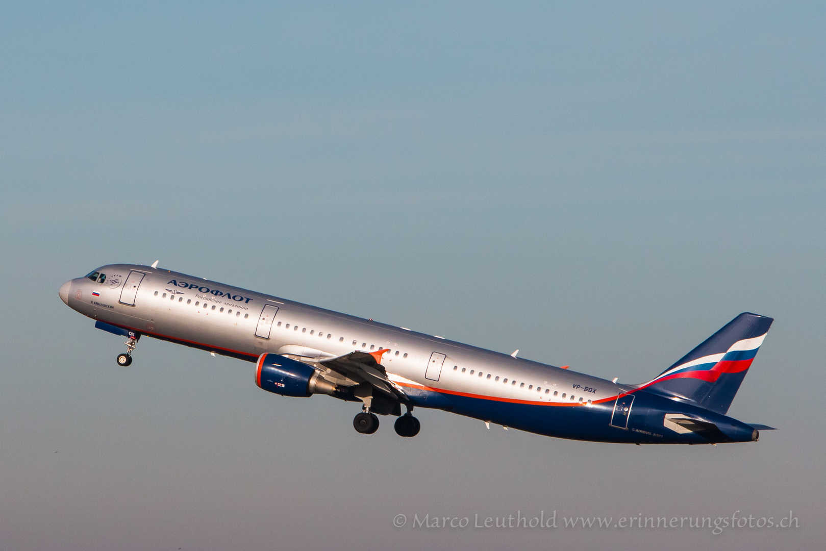 Aeroflot @ ZRH