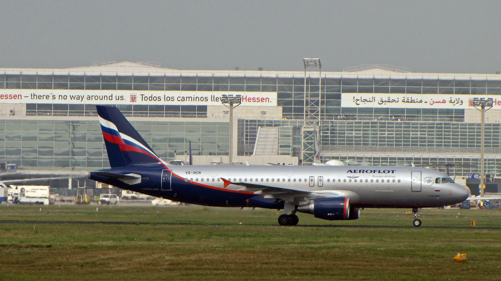 Aeroflotcargo VQ-BCN