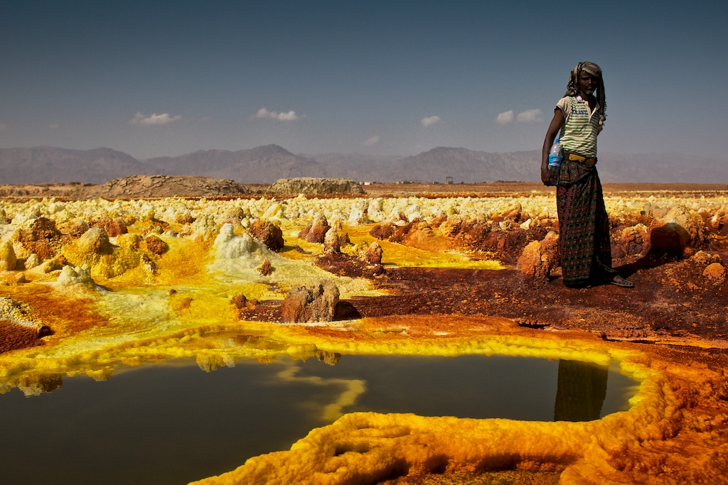 Afar Watchmen