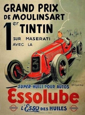 Affiche sur l'ile de MoulinS'Art à Fillé (72) - exo photo n° 34 Panneaux Publicitaires