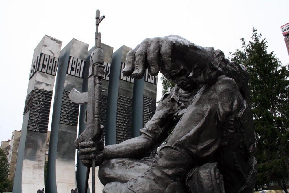 afgan war memorial soldier