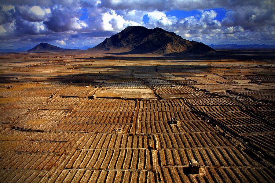 Afghan horizon