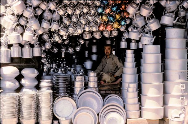 Afghanistan Kabul Topfladen 1978