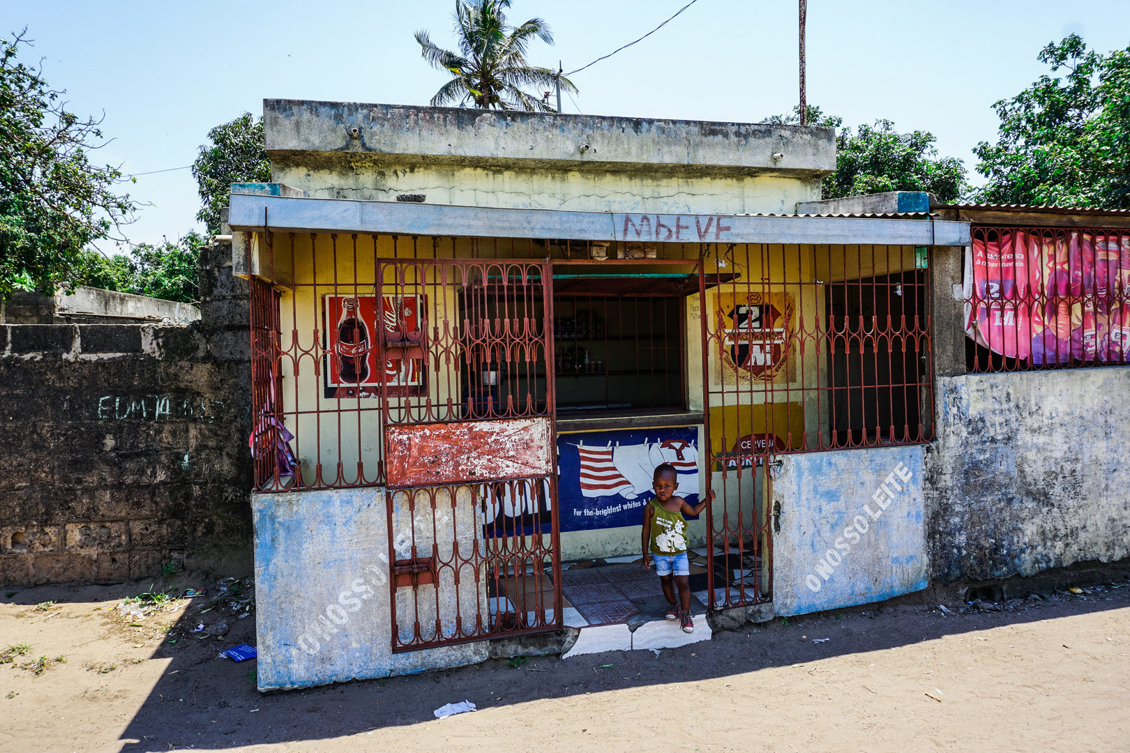 African super market