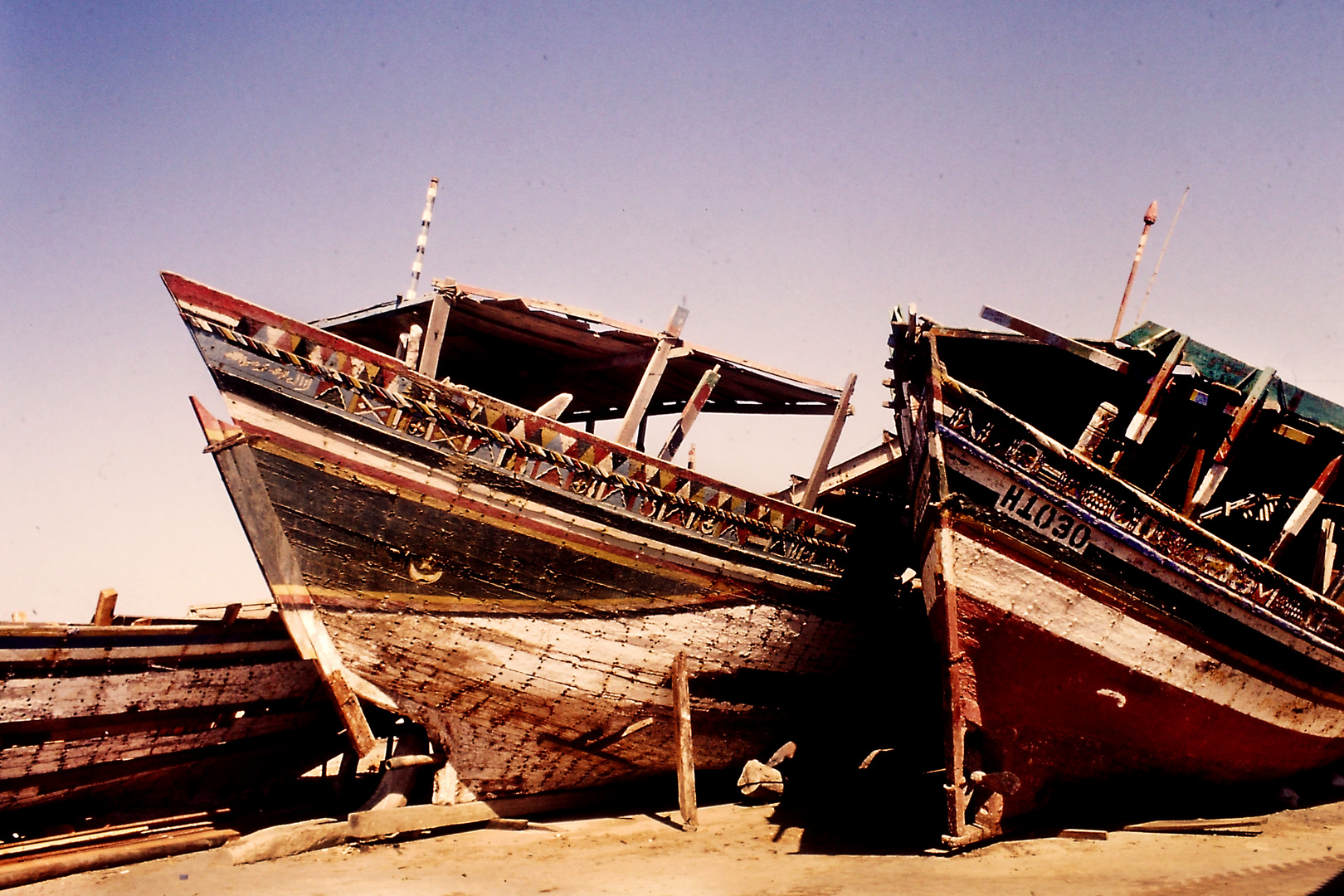 Afrikanische Dau Foto & Bild asia, middle east, jemen (dia gescannt