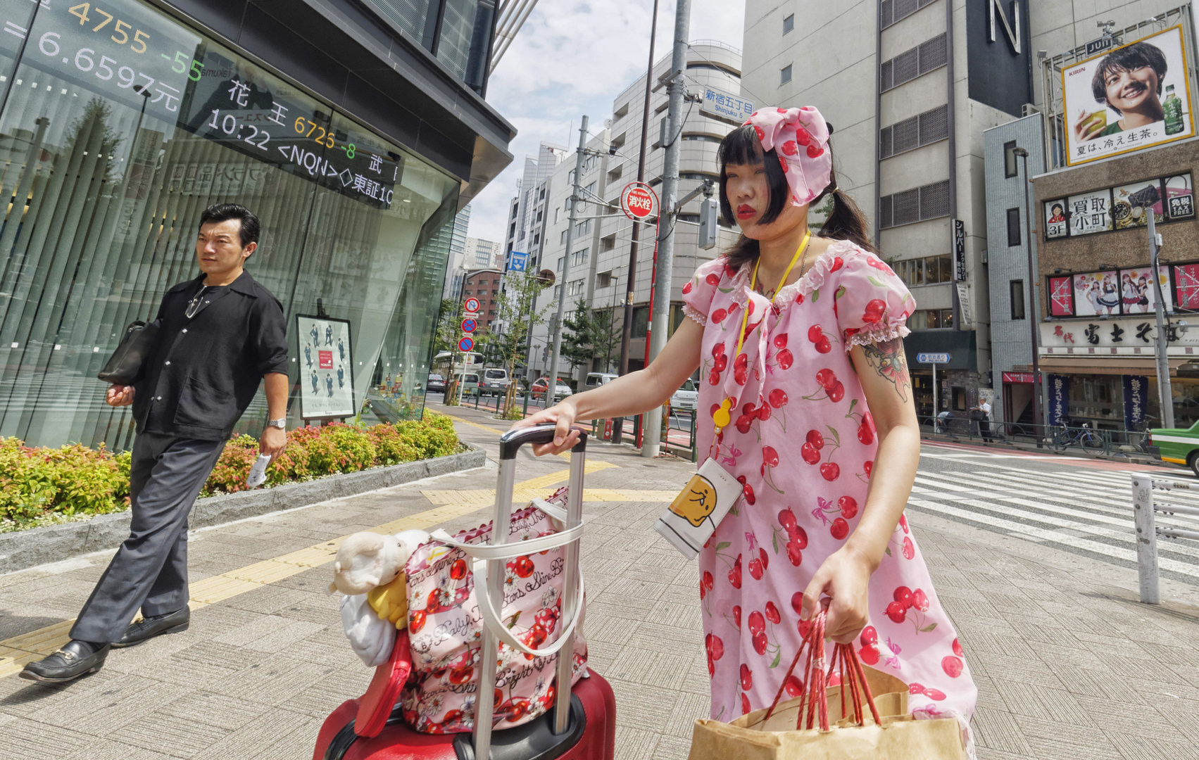 After the Ball is Over The Life of A Tokyo Manga Woman