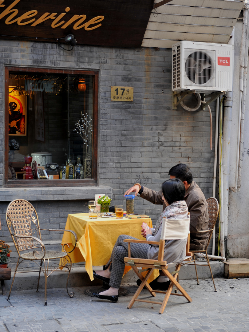 afternoon tea in the small alley of Tian Zifang