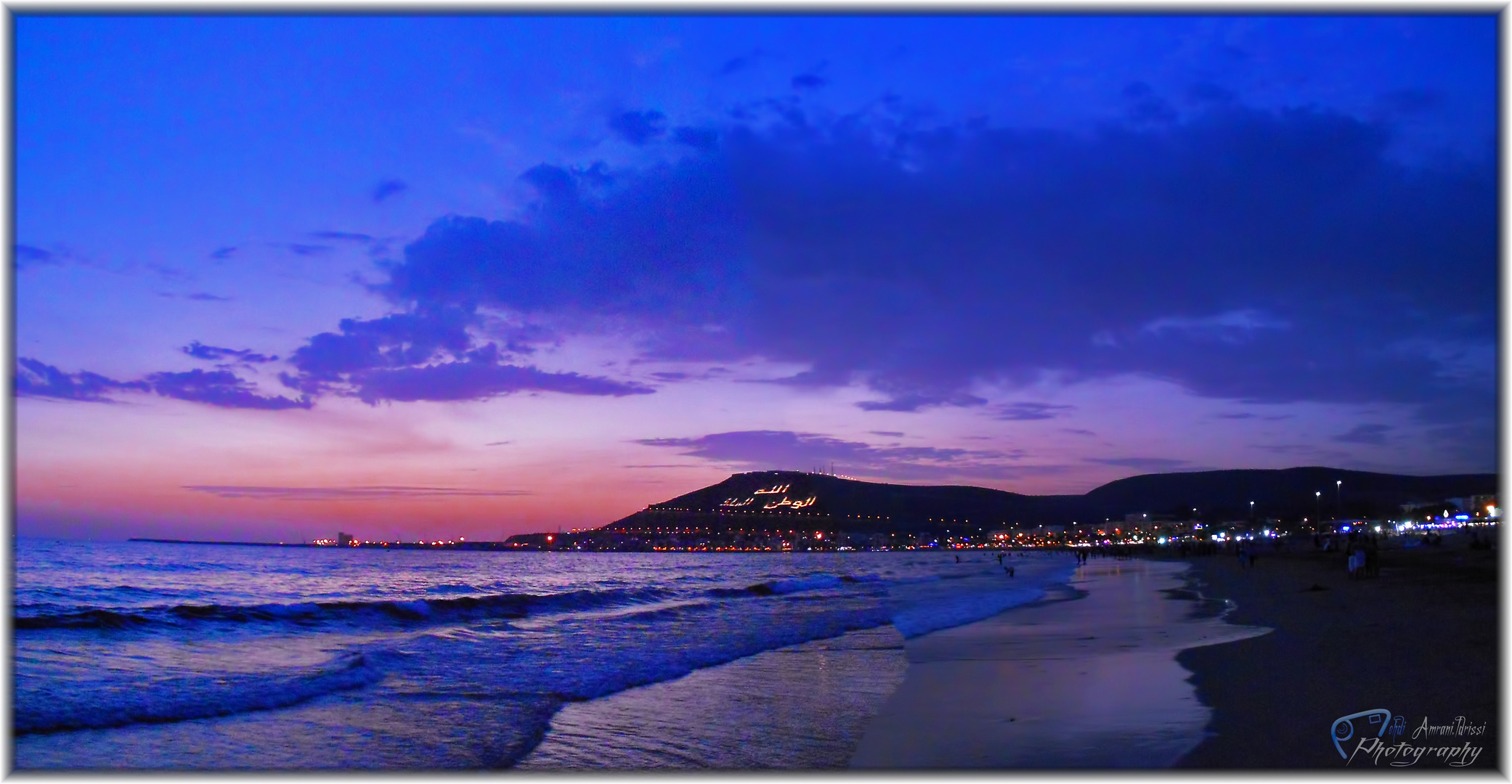 Agadir beach