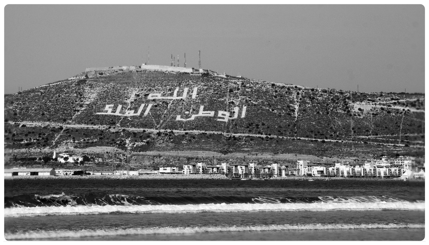 Agadir Februar 2013
