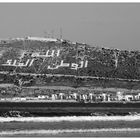 Agadir Februar 2013