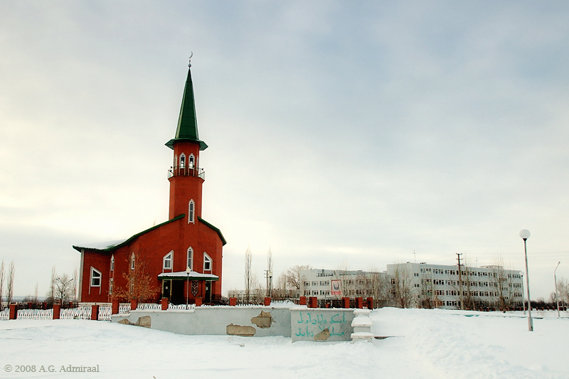 Agidel Mosque