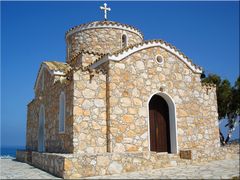 Agios Ilias [2]
