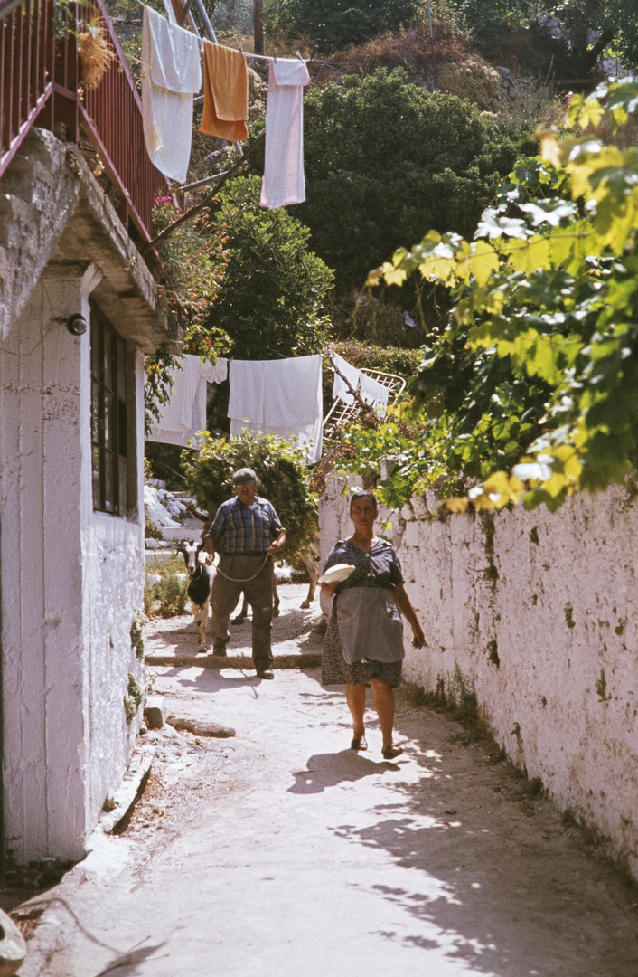 Agios Nikitas